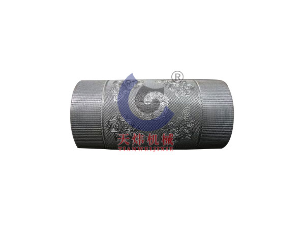 壓花輥筒